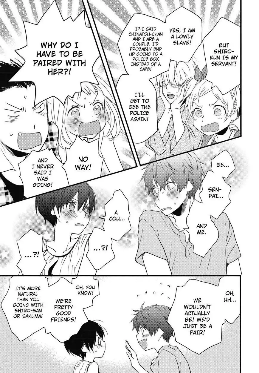 Bokura wa Minna Kawaisou Chapter 69 10